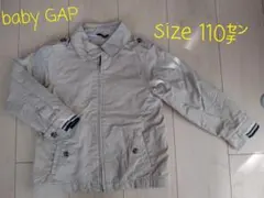 美品！baby GAP(ベビーギャップ)ジャケット ジャンパー 110㌢