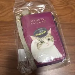 フェリシモ猫部×阪急電鉄　コラボパスケース【限定品】