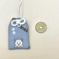 柴犬 お守り袋 （グレー・中1個）