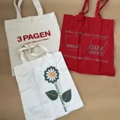 エコバッグセット 花デザイン 白 赤　ヴィンテージ