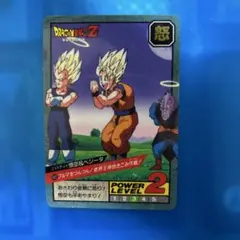 ドラゴンボール　カードダス 692 セール　ブルマ