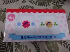フクヤ キャラ福くじ B賞ミルキーペアグラス