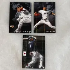 2026年最新】プロ野球チップスカード 2020の人気アイテム - メルカリ