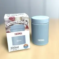 THERMOS サーモス　スープジャー　ライトブルー　200ml