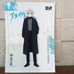 Item thumbnail for item 3aa5f9b7-2d88-4a04-877e-4b4b4dc024ef