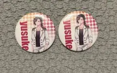 るう様専用 2点セット