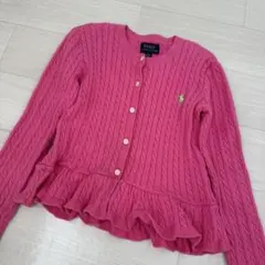 ラルフローレン ケーブルニット　カーディガン ピンク　グリーン　キッズ　120