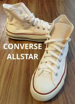 【美品】CONVERSE ALLSTAR ハイカット 24.5cm スニーカー