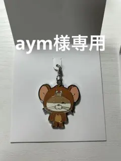 2026年最新】ダーリン リウの人気アイテム - メルカリ