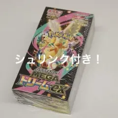 ポケカ メガドリーム