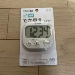 Item thumbnail for item e4edc772-651d-48f2-be35-477eeddf30db