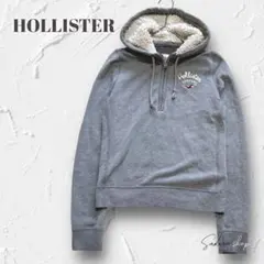 ◻︎5911＊ホリスター ハーフジップパーカー 裏ボア トレーナー グレー S