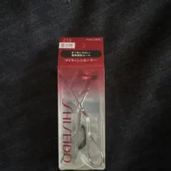 Item thumbnail for item 0662707d-a8fa-468a-99ef-8ab4dee7ed3f