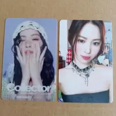 ITZY　トレカ　通常盤封入　タワレコ特典　2枚　リュジン