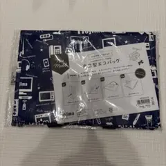 【新品　未開封】ノジマ 自立型エコバック　ネイビー