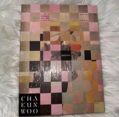 2025年最新】ENTITY ウヌの人気アイテム - メルカリ