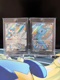 ポケカ・ミュウex SSR2枚セット美品 - メルカリ