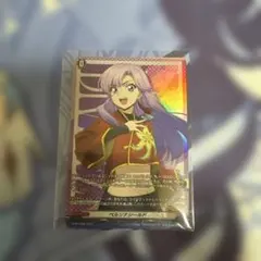ヴァンガード ペルソナシールド 員弁ナオ シヴィルト | Mercari