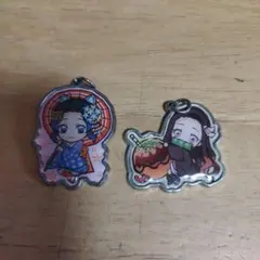 鬼滅の刃 アクリルチャーム 2個セット