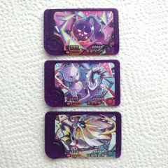 ✰匿名配送✰ポケモンフレンダ ミュウツー ソルガレオ モモワロウ