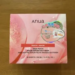 【新品未開封】アヌア 桃ナイアシン セラム デイリーマスクパック30枚入り