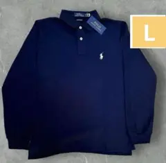 ポロラルフローレンカスタムフィット新品Lサイズ 長袖