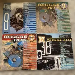 REGGAE HITS他6枚セット
