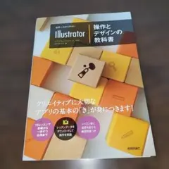 Item thumbnail for item 96f95337-3537-432f-897e-ddb22834f05b