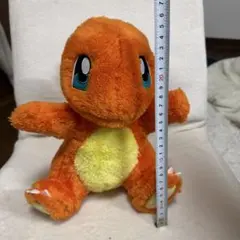 ヒトカゲ ぬいぐるみ 約20cm