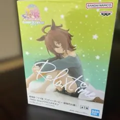 ウマウマできるトランスを作ってみた9 CD フィギュアセット - メルカリ