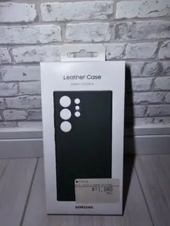 新品　Samsung Galaxy S23 Ultra レザーケース　グリーン