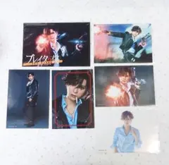 Item thumbnail for item 1205f3bf-1319-4bfd-9a75-81a272876754