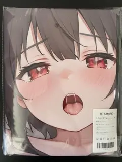 めぐみん　この素晴らしい世界に祝福を！ ／ シークレットバスタオル