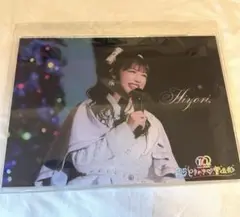 ☆組長くじ☆組長賞 超ときめき宣伝部 とき宣 坂井仁香 アクリル卓上