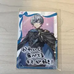 シクフォニ 雨乃こさめ チプカ