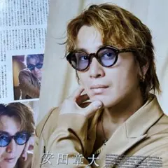 STAGEnavi 安田章大 切り抜き