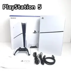 新型 PlayStation 5 slim CFI-2000A01