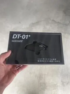 デイトナ DT-01プラス（6人同時通話）25028 ブルートゥース インカム