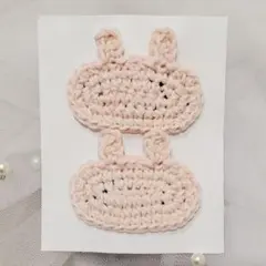 Item thumbnail for item 5e309fcb-b02a-4c3a-a51f-54a366b4d142