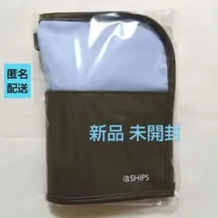 新品未開封 FANCL × SHIPS オリジナル サプリメントスタンドポーチ
