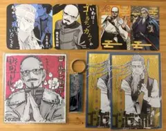 ゴールデンカムイ 鶴見 土方 セット 全8個