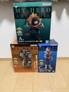 僕のヒーローアカデミア MASTERLISE フィギュアセット
