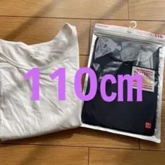 Item thumbnail for item ef79b7bc-7238-4af4-bce4-9841506e75cc