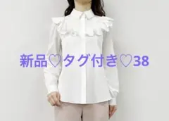 2025年最新】Aveniretoile レディース 長袖 シャツ・ブラウスの