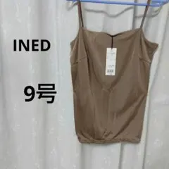 INED イネド　キャミソール　レディース　夏コーデ　日本製　9号　タンクトップのサムネイル