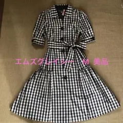 美品、エムズグレイシーM、ワンピースコート、黒白チェック、ワンピースとしても可能のサムネイル