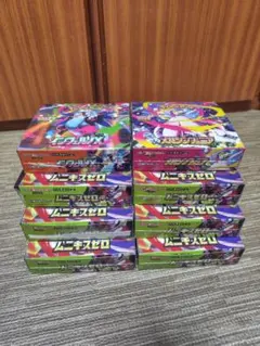 ポケモンカードゲーム ムニキスゼロ等 サーチ済み 約8box分