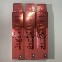KATEリップモンスター クリスタルポッド 3種類3本❣️1番激安❣️早い者勝ち‼️
