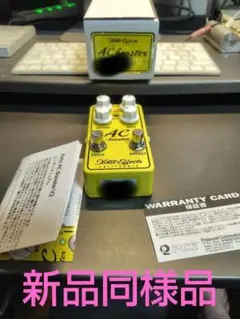 2026年最新】Xotic AC Booster V2の人気アイテム - メルカリ