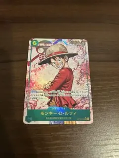 モンキーＤルフィOP13-118　シークレット　パラレル